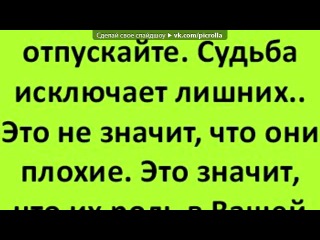 Толстый мой претолстый мой жирный кот песня скачать